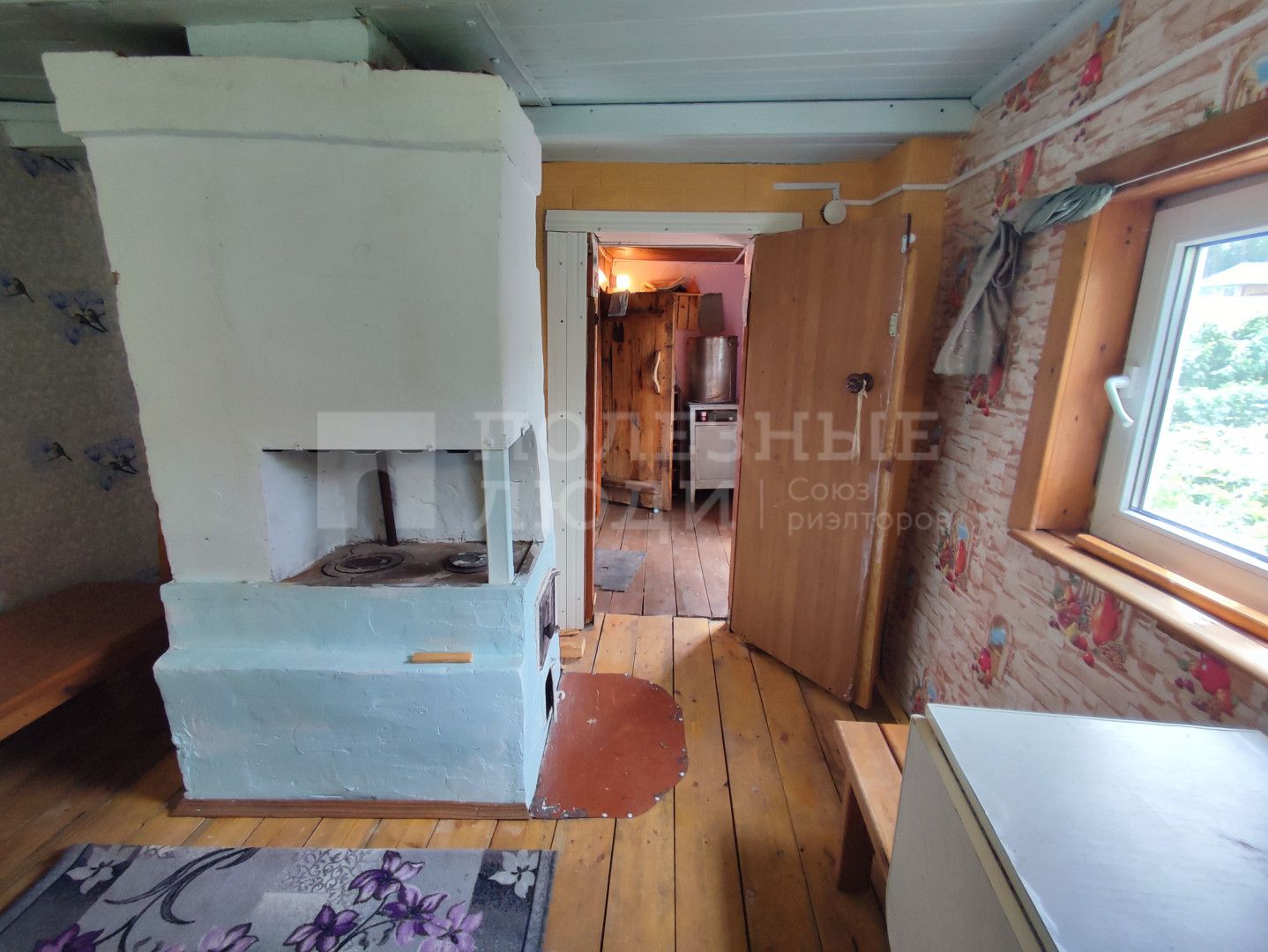 Фото недвижимости