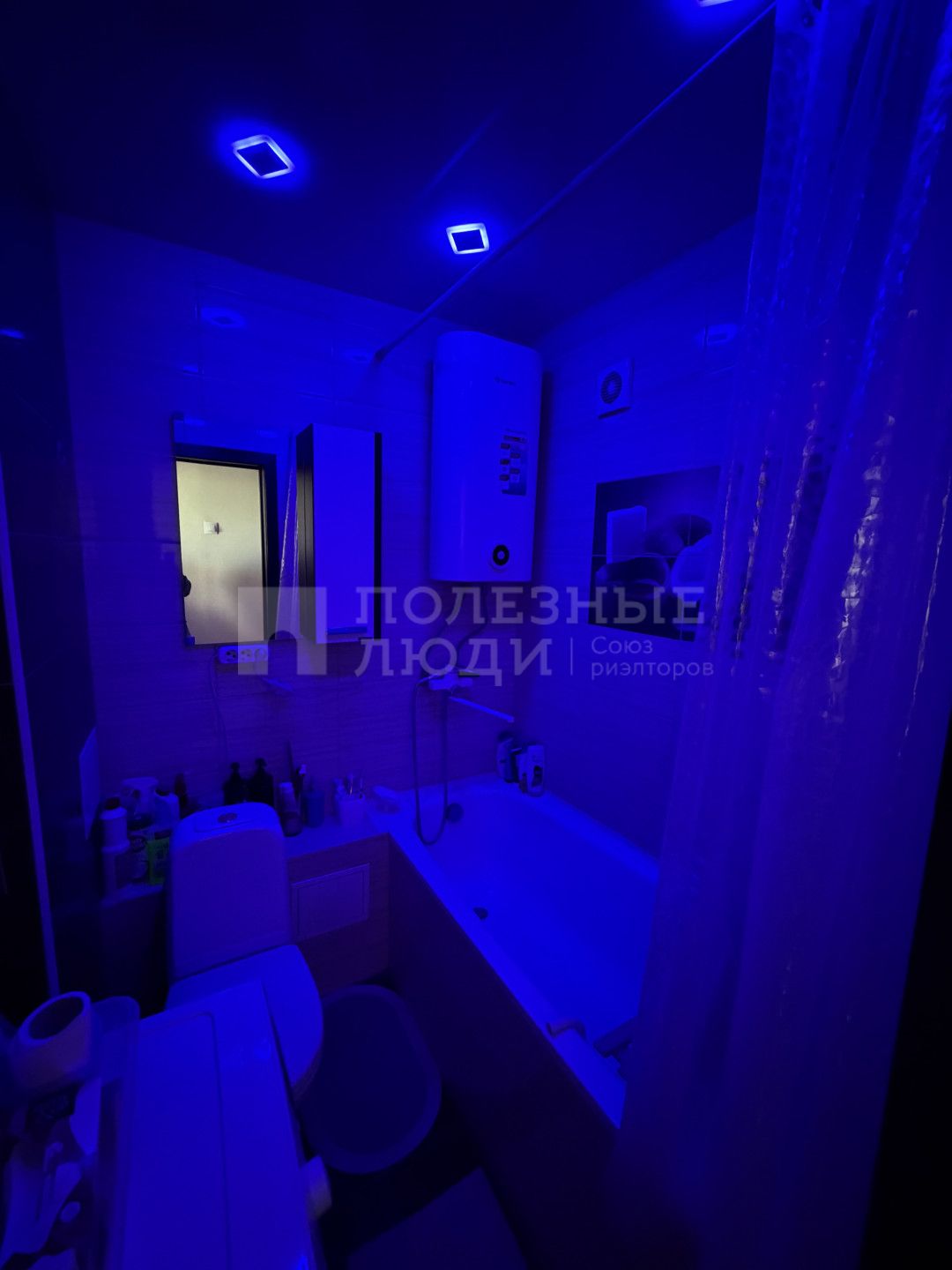 Фото недвижимости