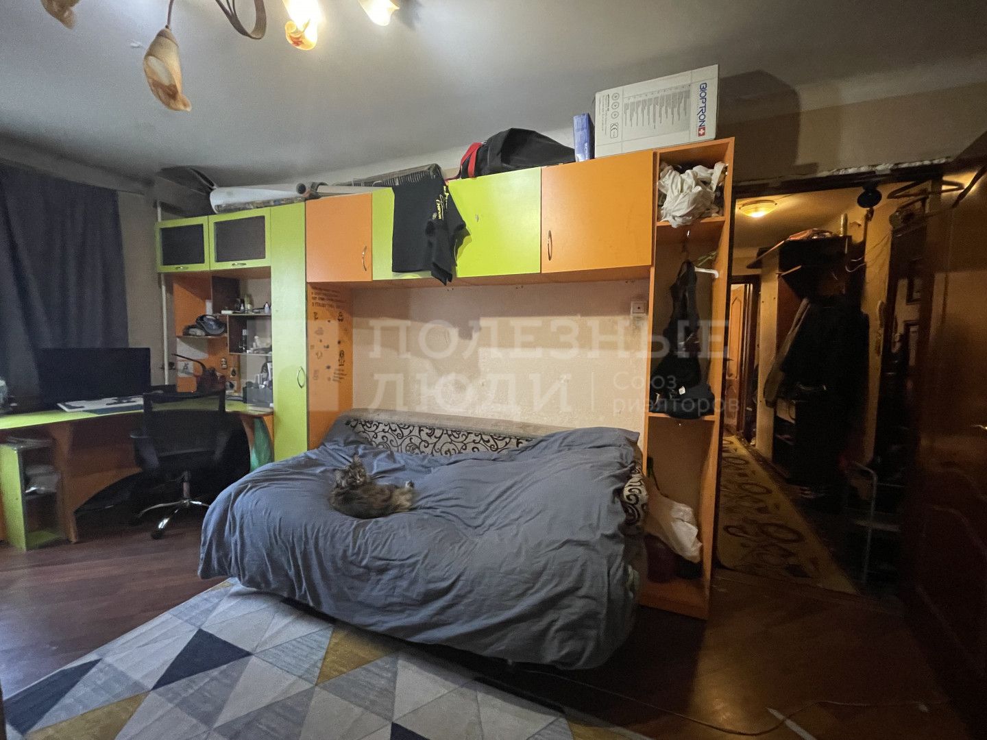 Фото недвижимости