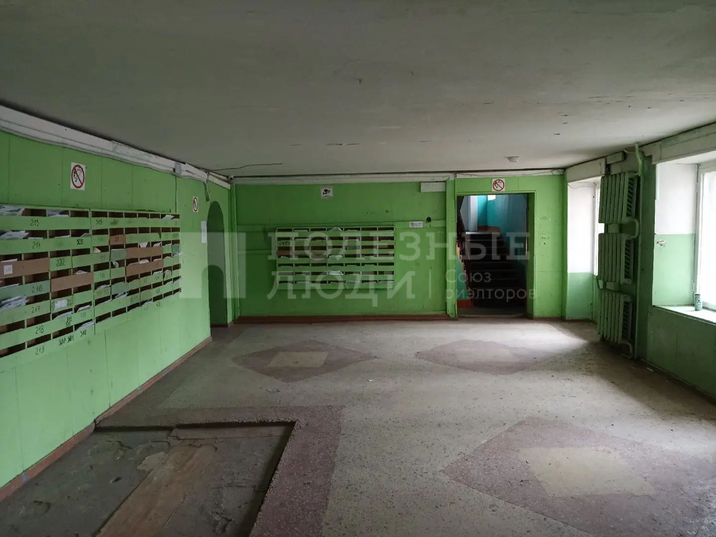Фото недвижимости