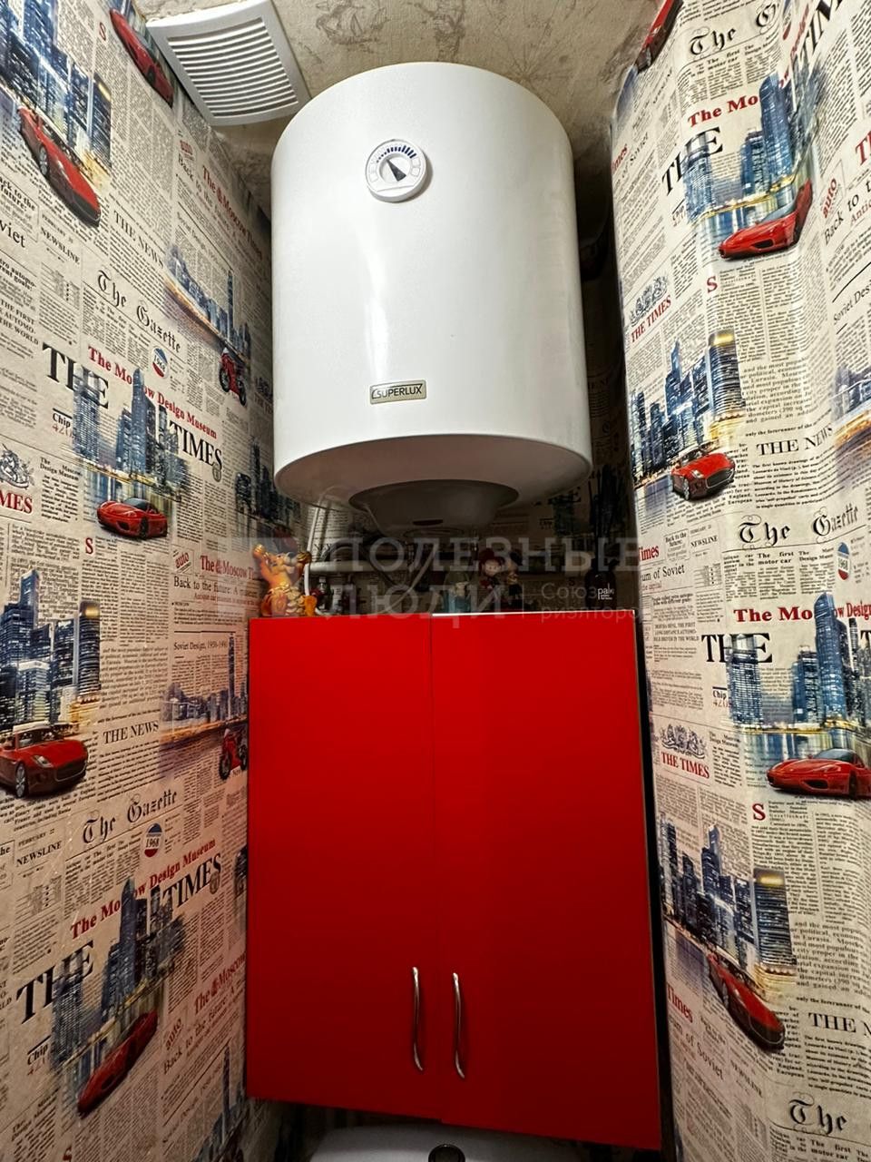 Фото недвижимости