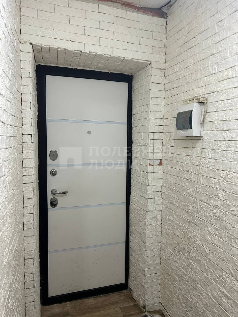 Фото недвижимости