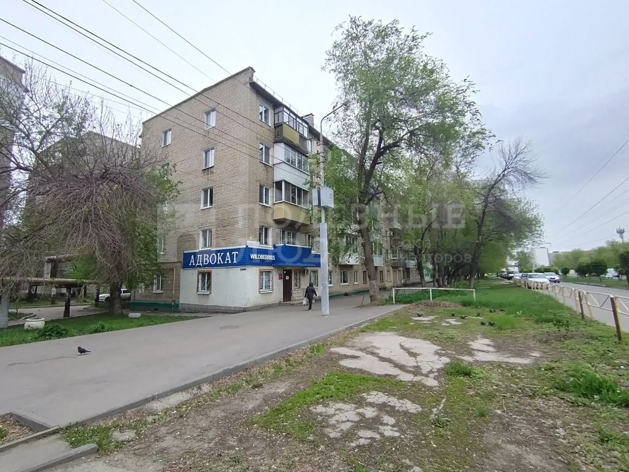 Фото недвижимости