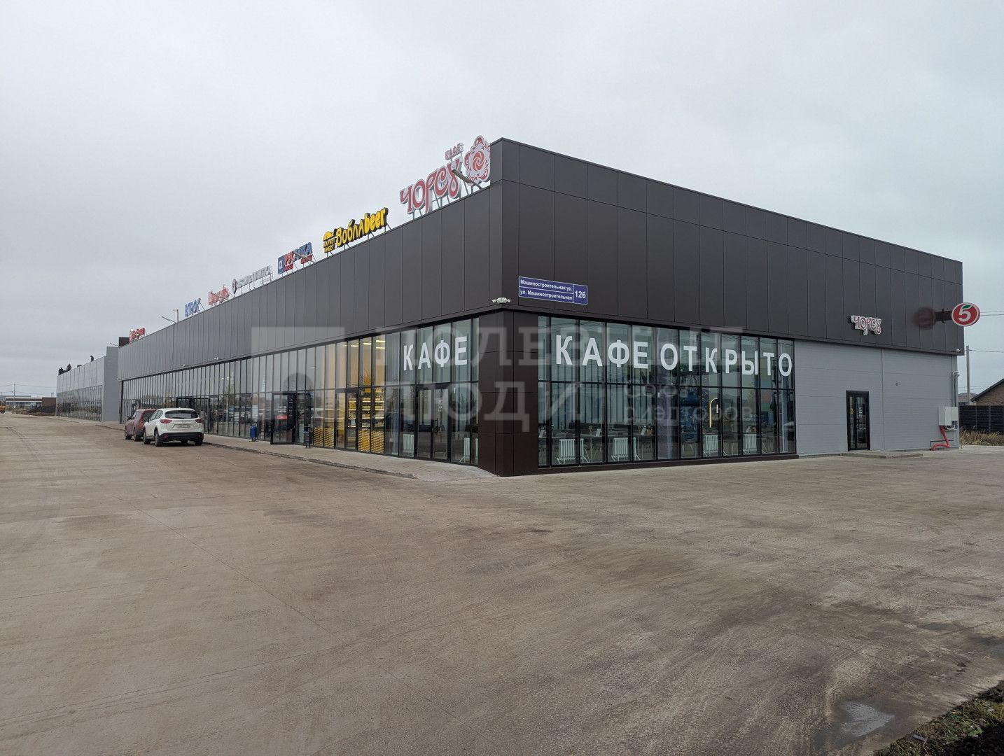 Фото недвижимости