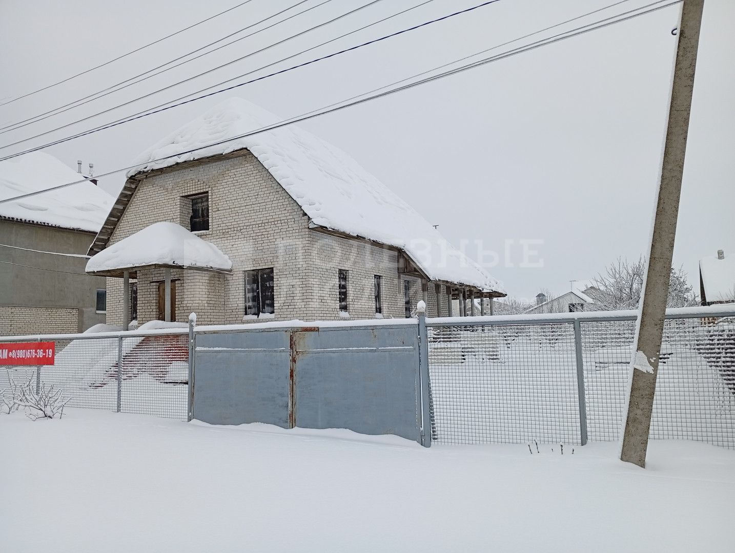 Фото недвижимости