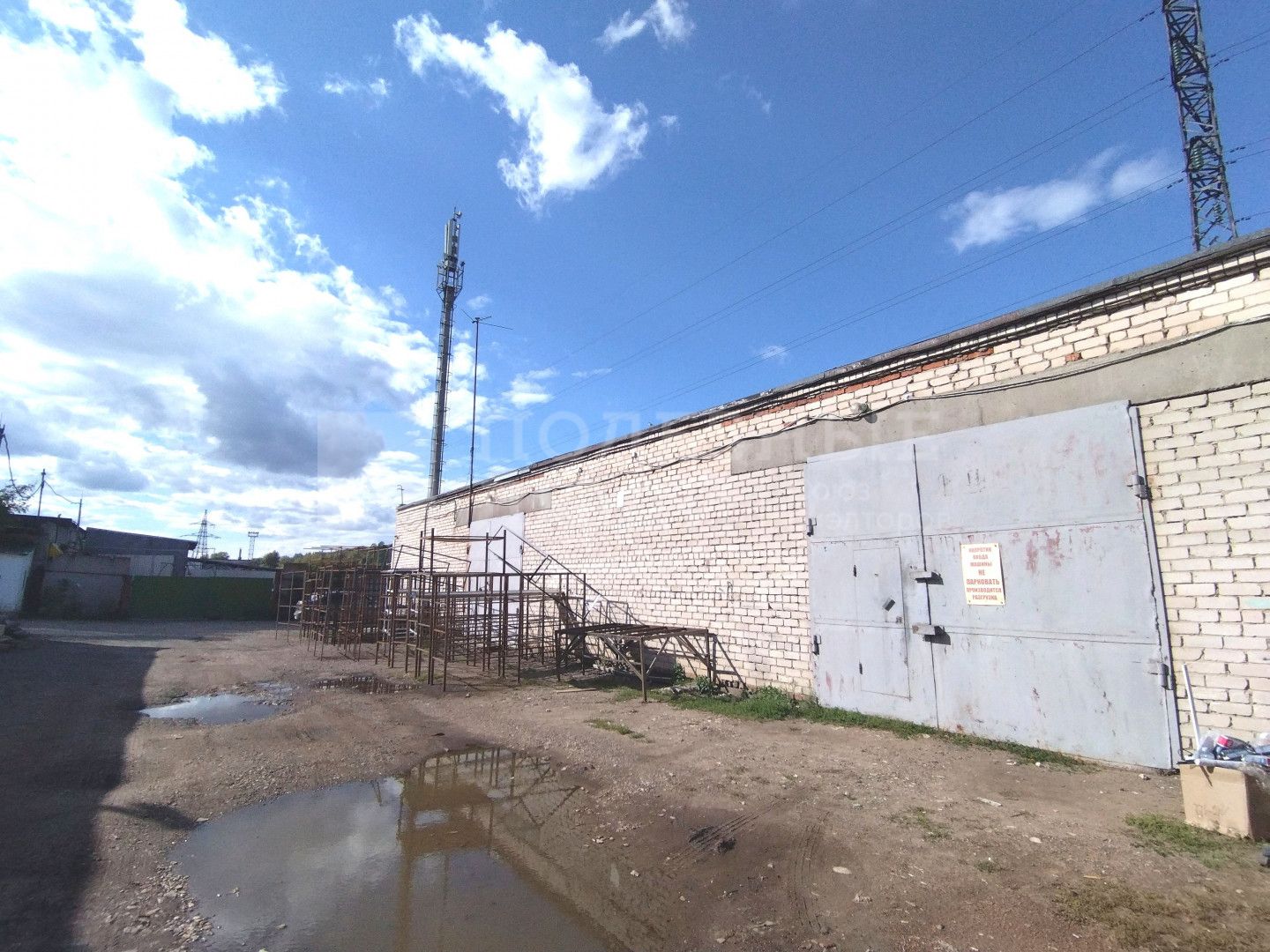 Фото недвижимости