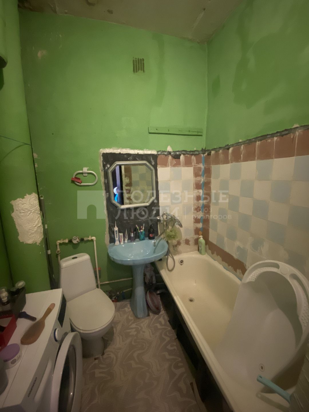 Фото недвижимости