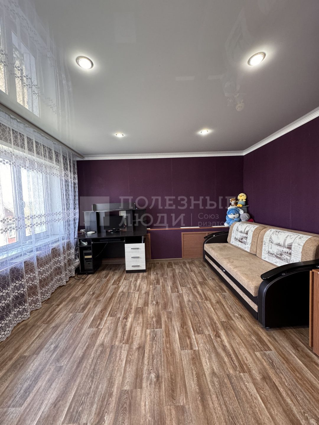 Фото недвижимости