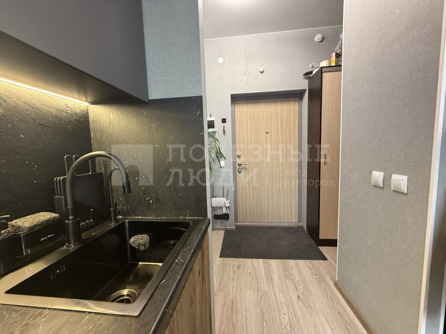 Фото недвижимости