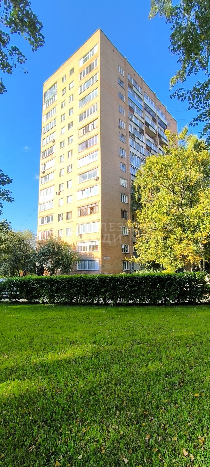 Фото недвижимости