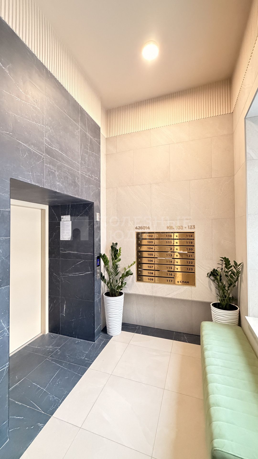 Фото недвижимости