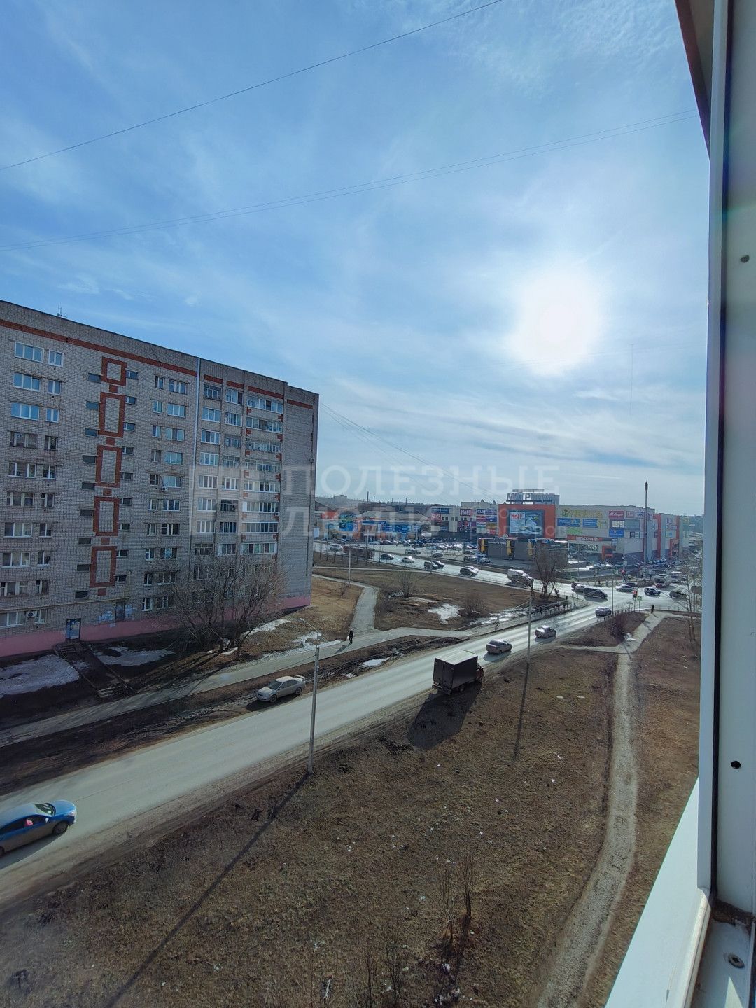 Фото недвижимости