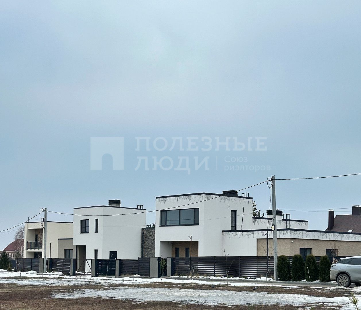 Фото недвижимости