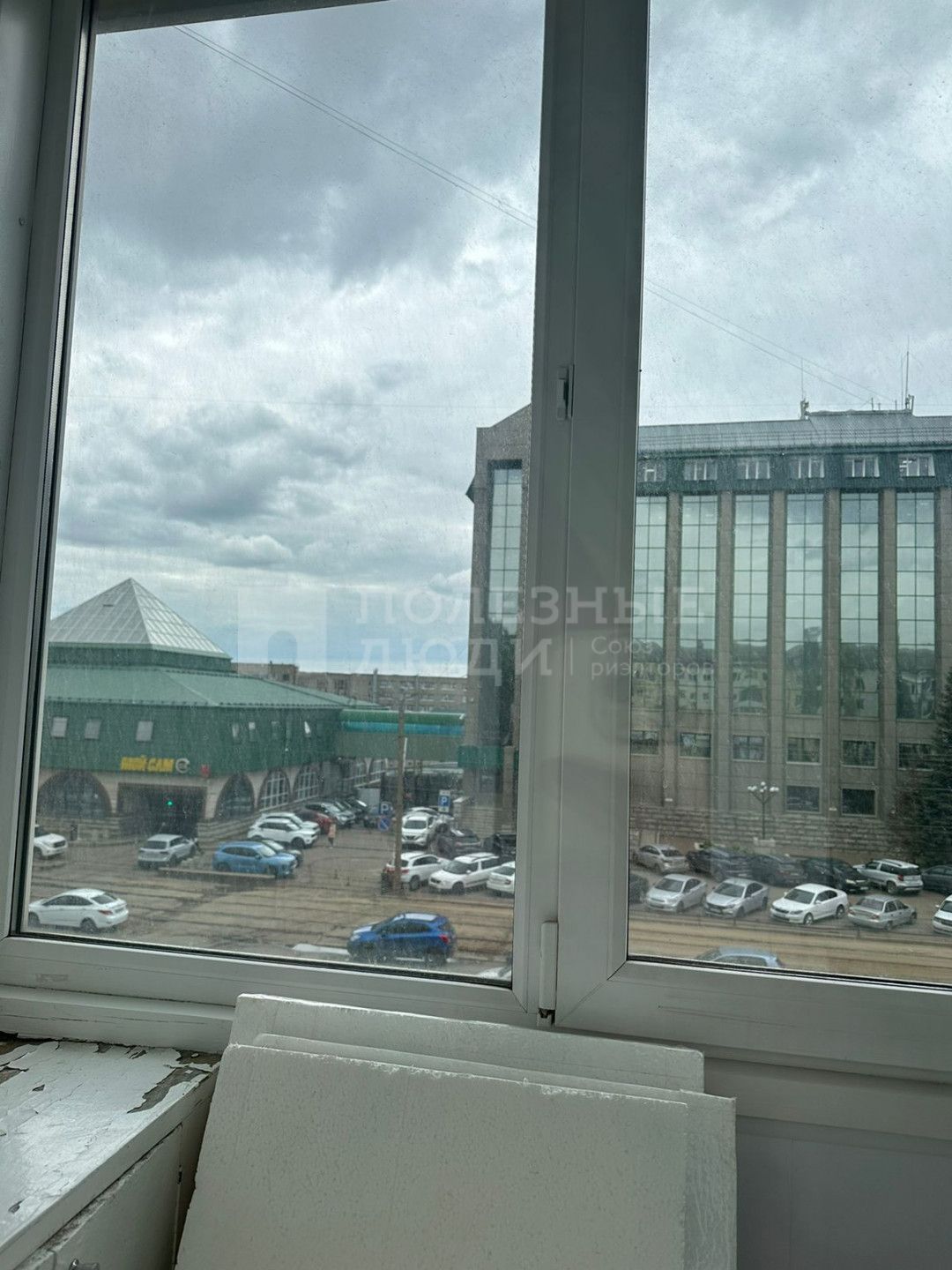Фото недвижимости