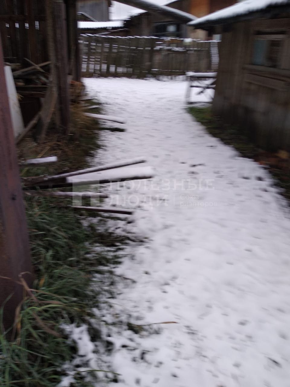 Фото недвижимости