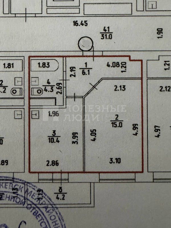 Фото недвижимости