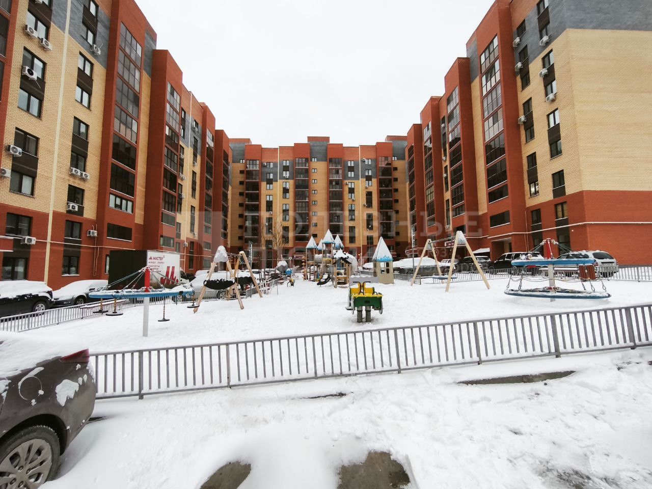 Фото недвижимости