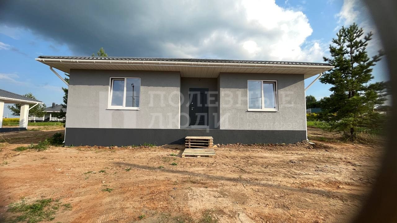 Фото недвижимости