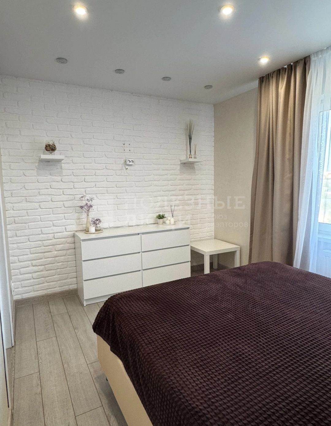 Фото недвижимости