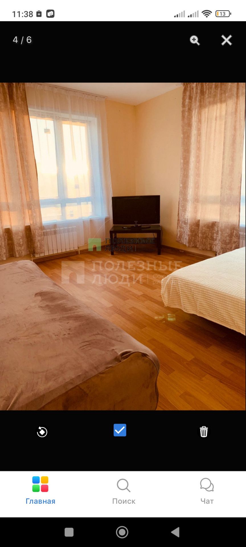 Фото недвижимости