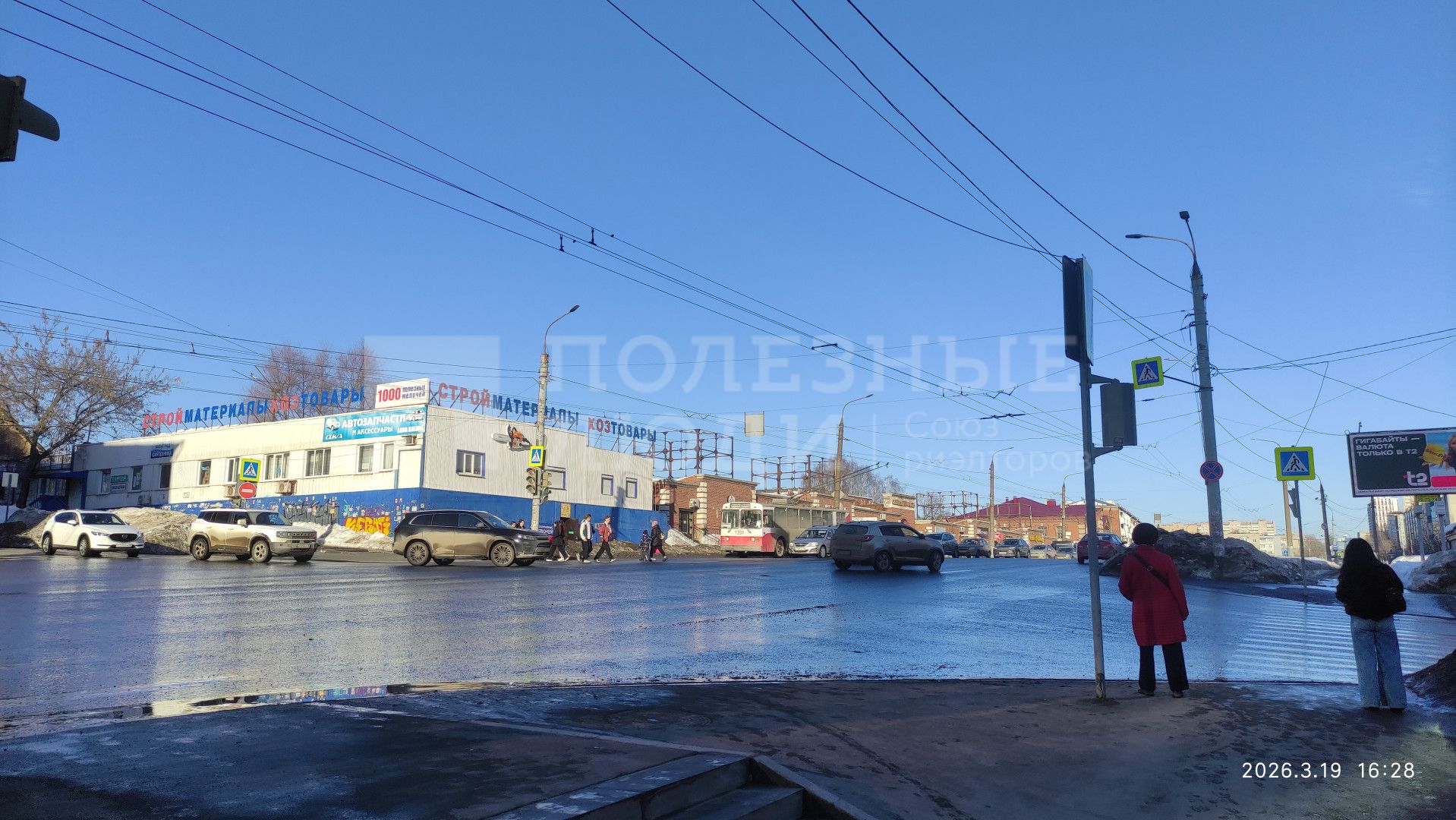 Фото недвижимости