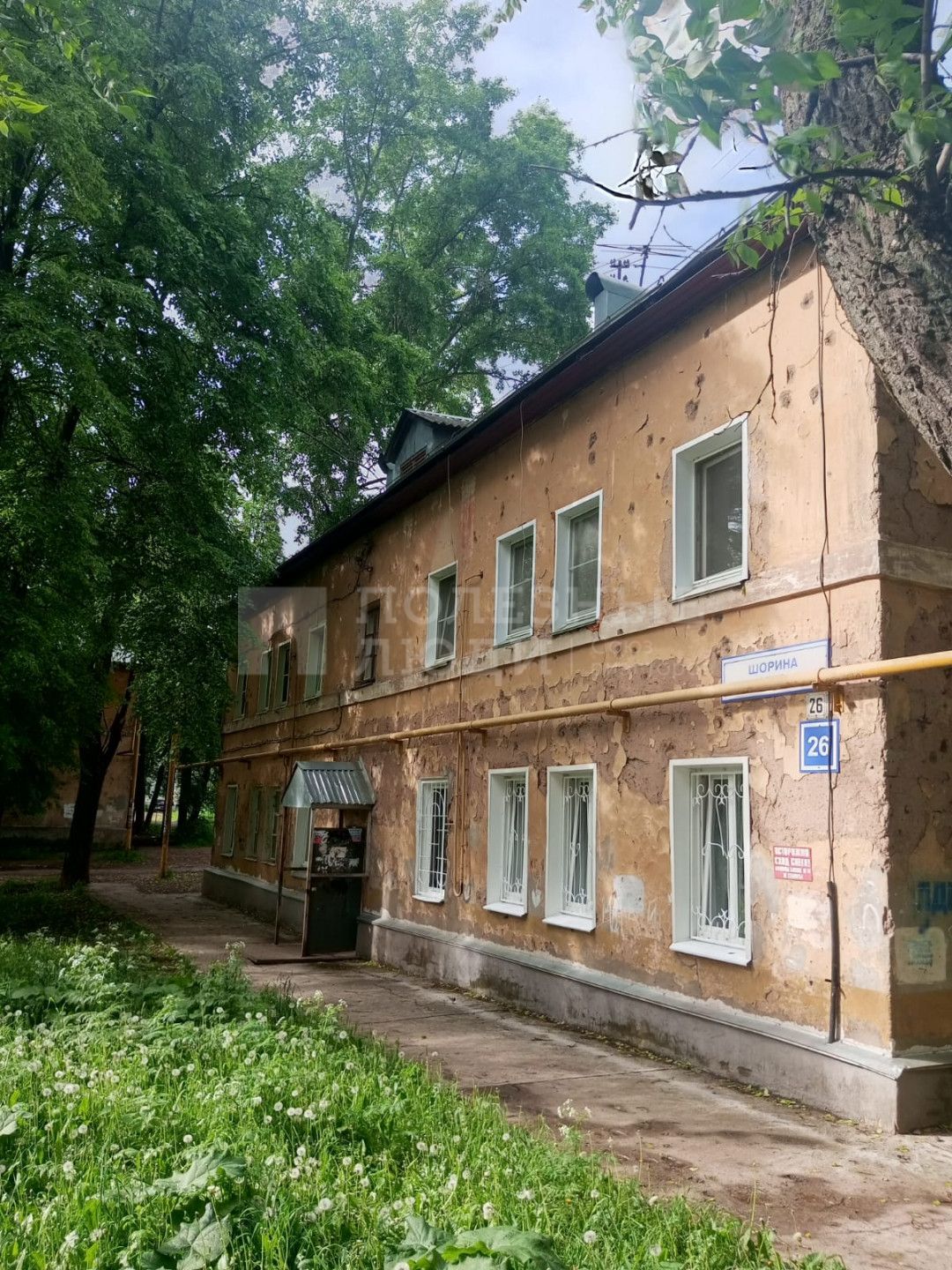 Фото недвижимости