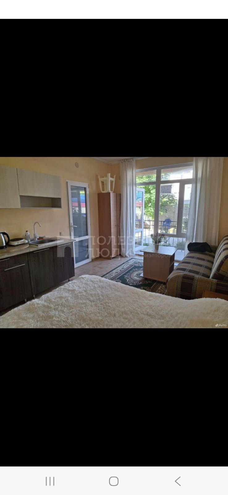 Фото недвижимости