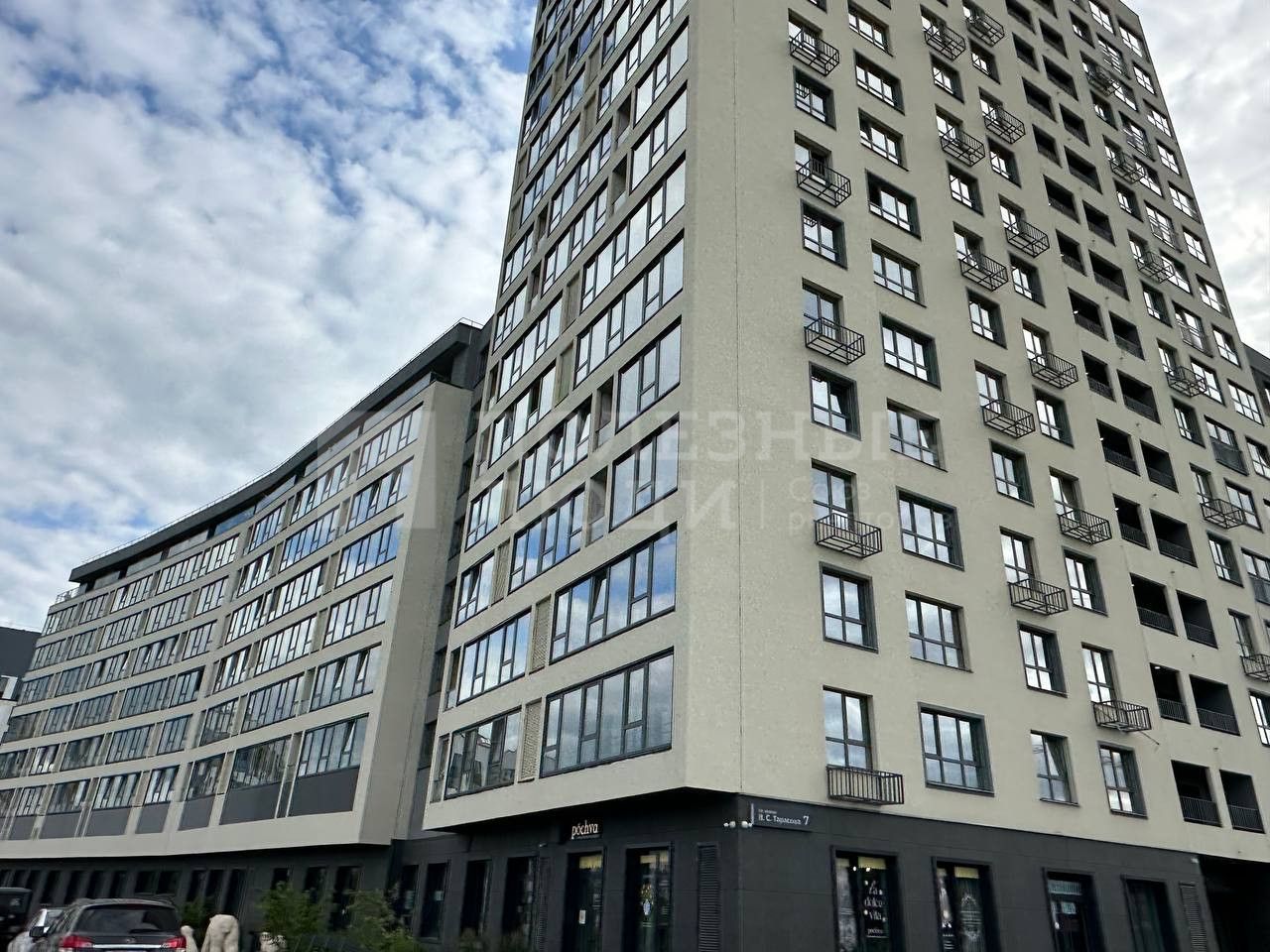 Фото недвижимости