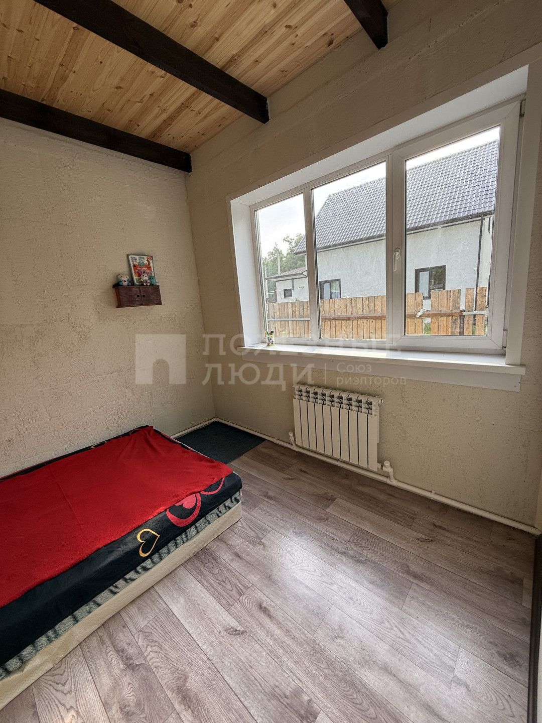 Фото недвижимости