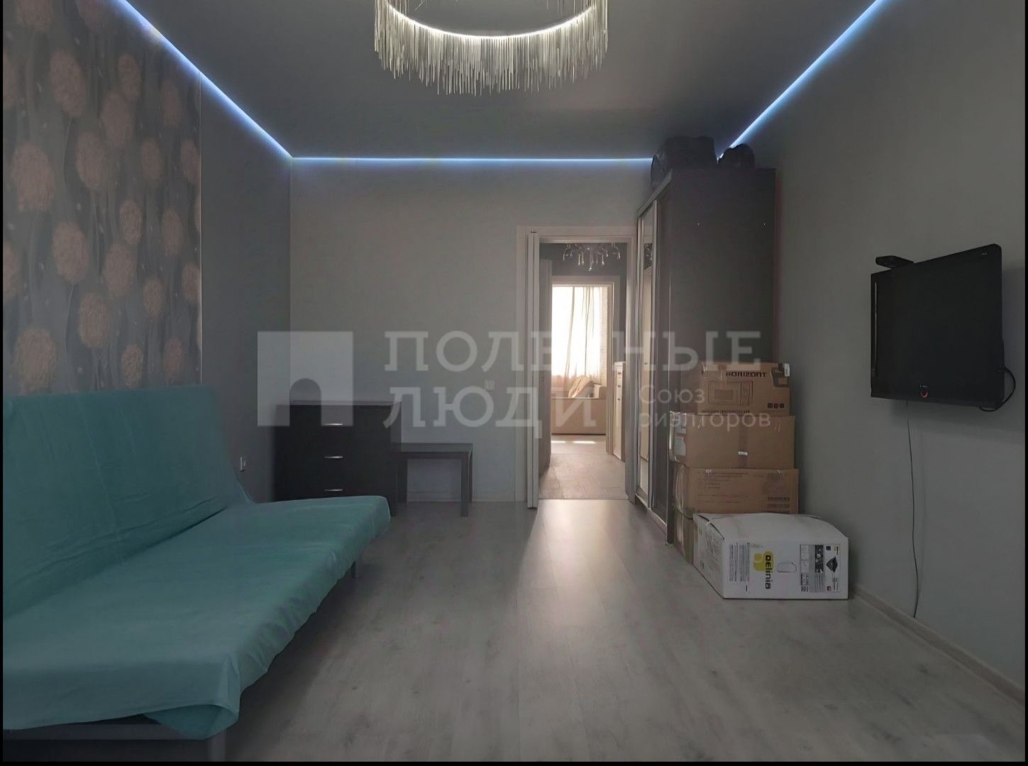 Фото недвижимости