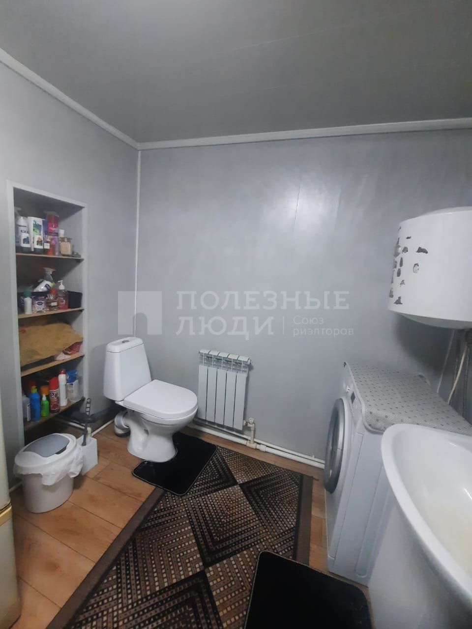 Фото недвижимости