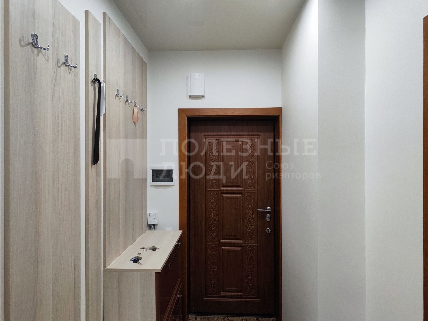 Фото недвижимости