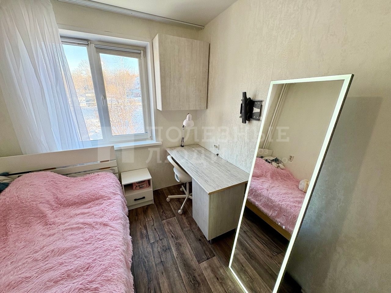 Фото недвижимости