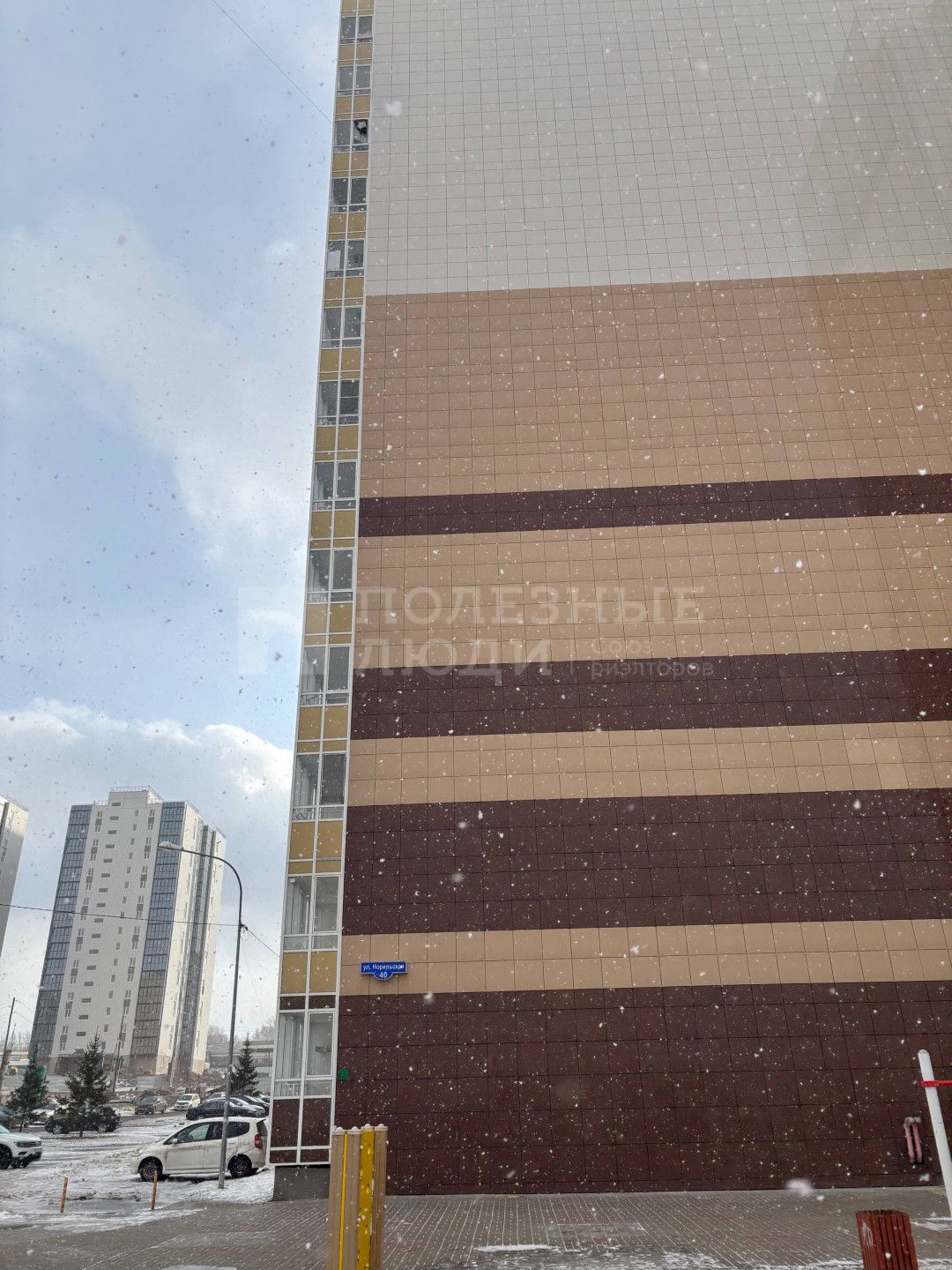 Фото недвижимости