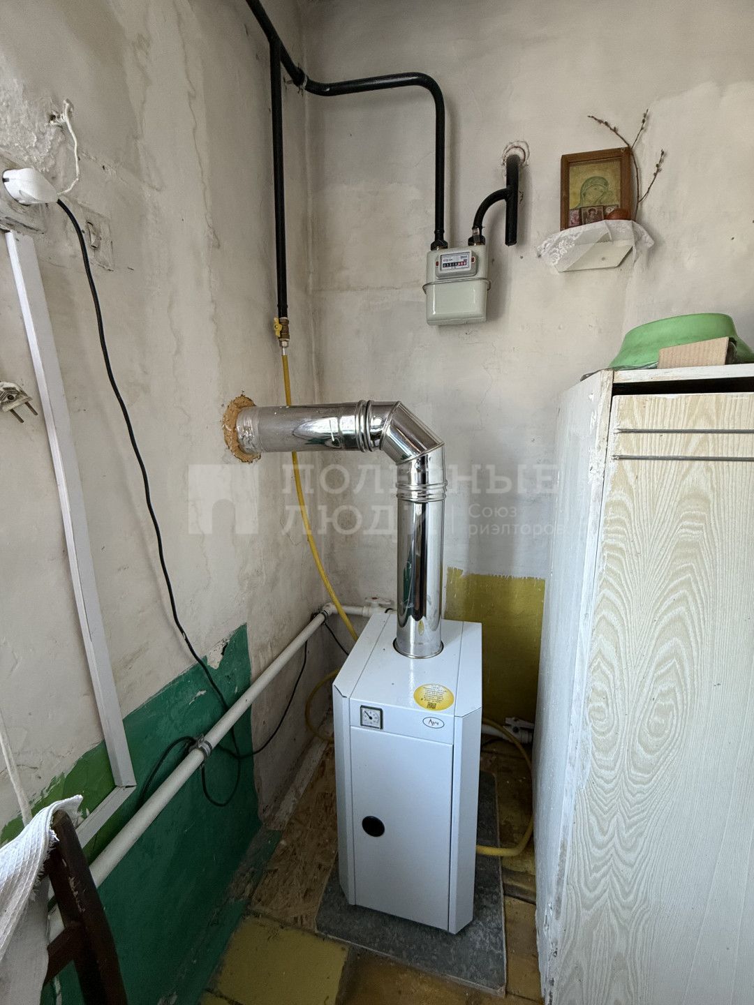 Фото недвижимости