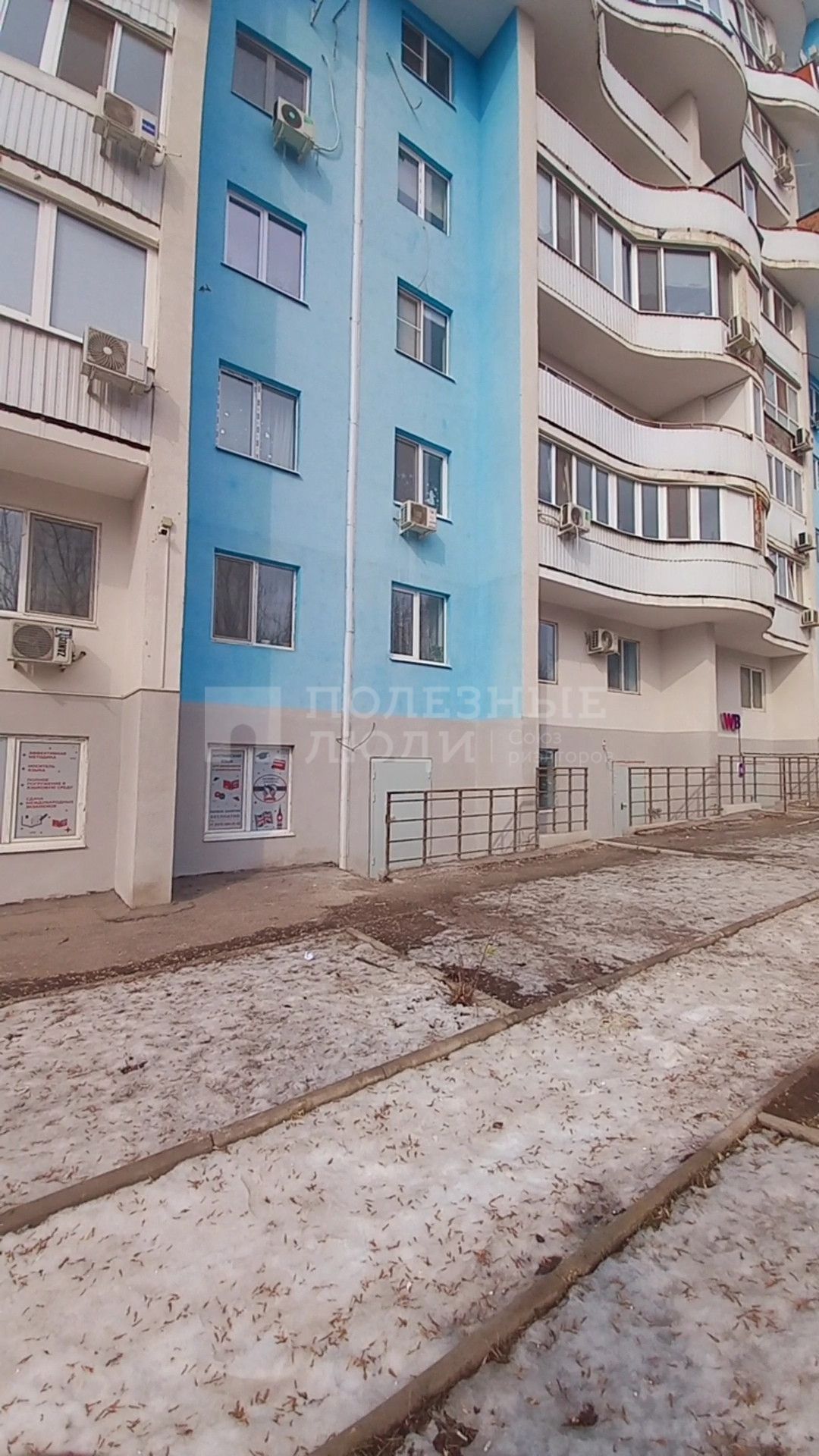 Фото недвижимости