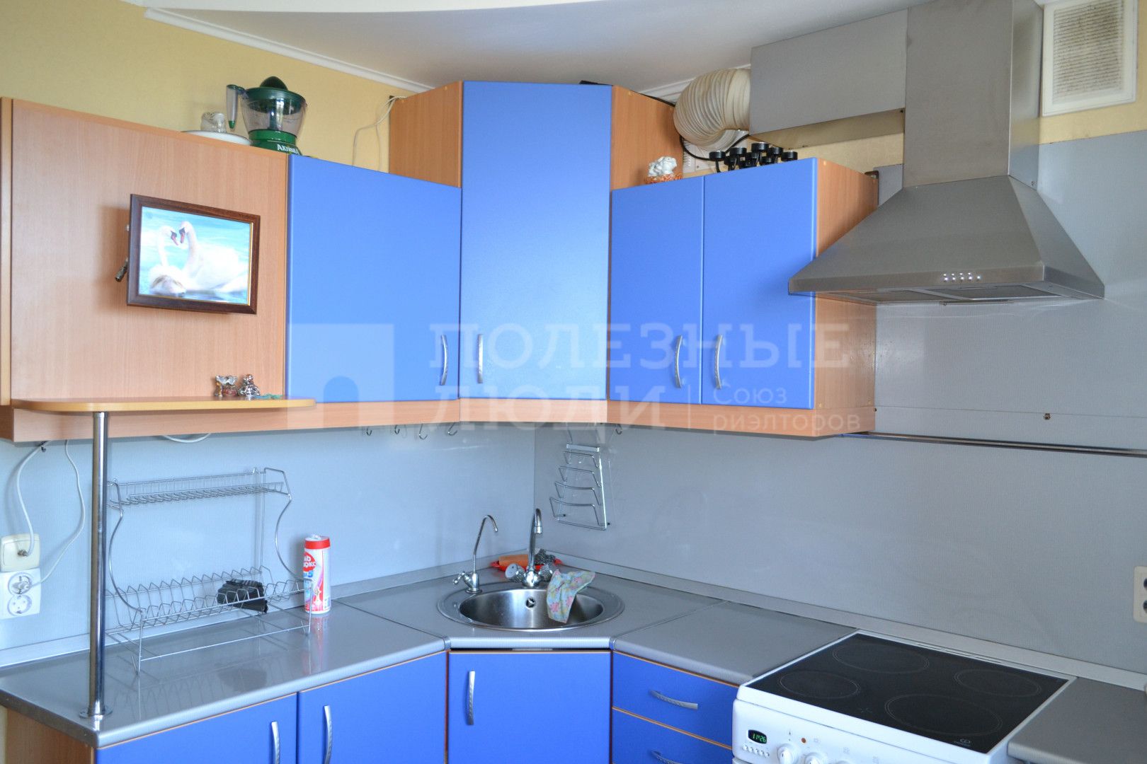 Фото недвижимости