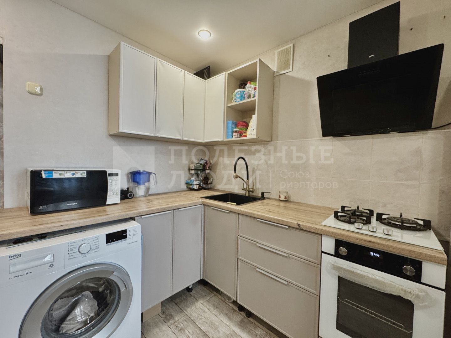 Фото недвижимости