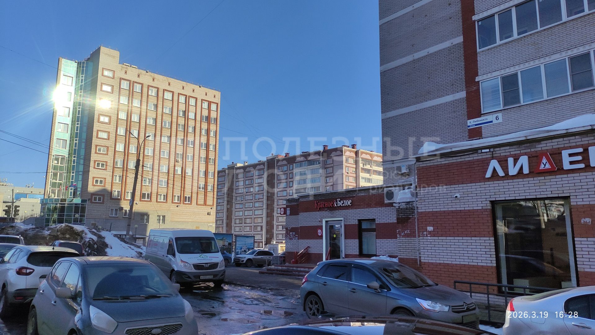 Фото недвижимости