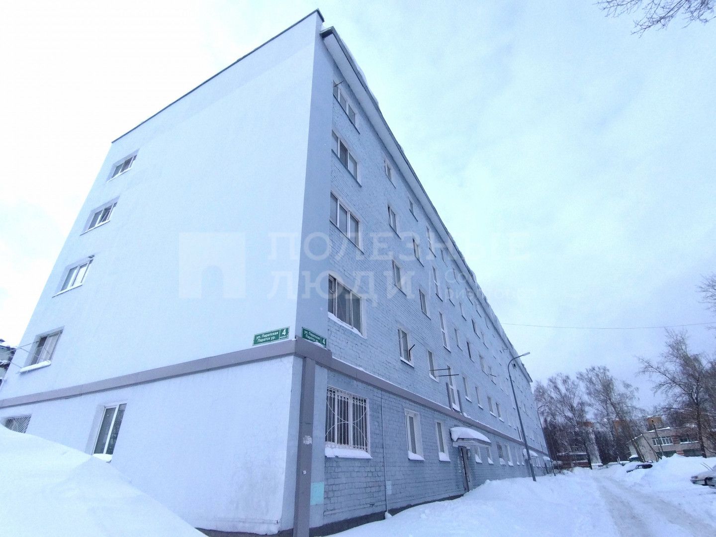 Фото недвижимости