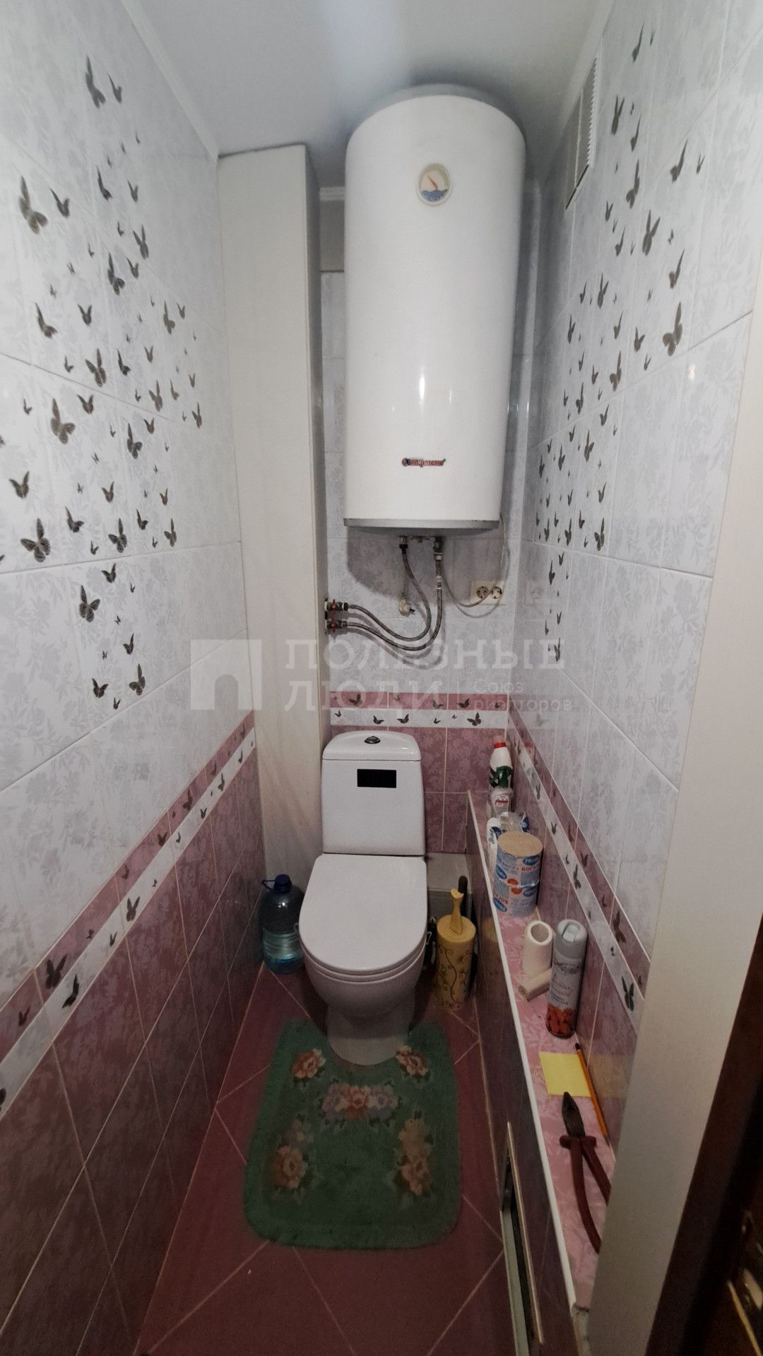 Фото недвижимости