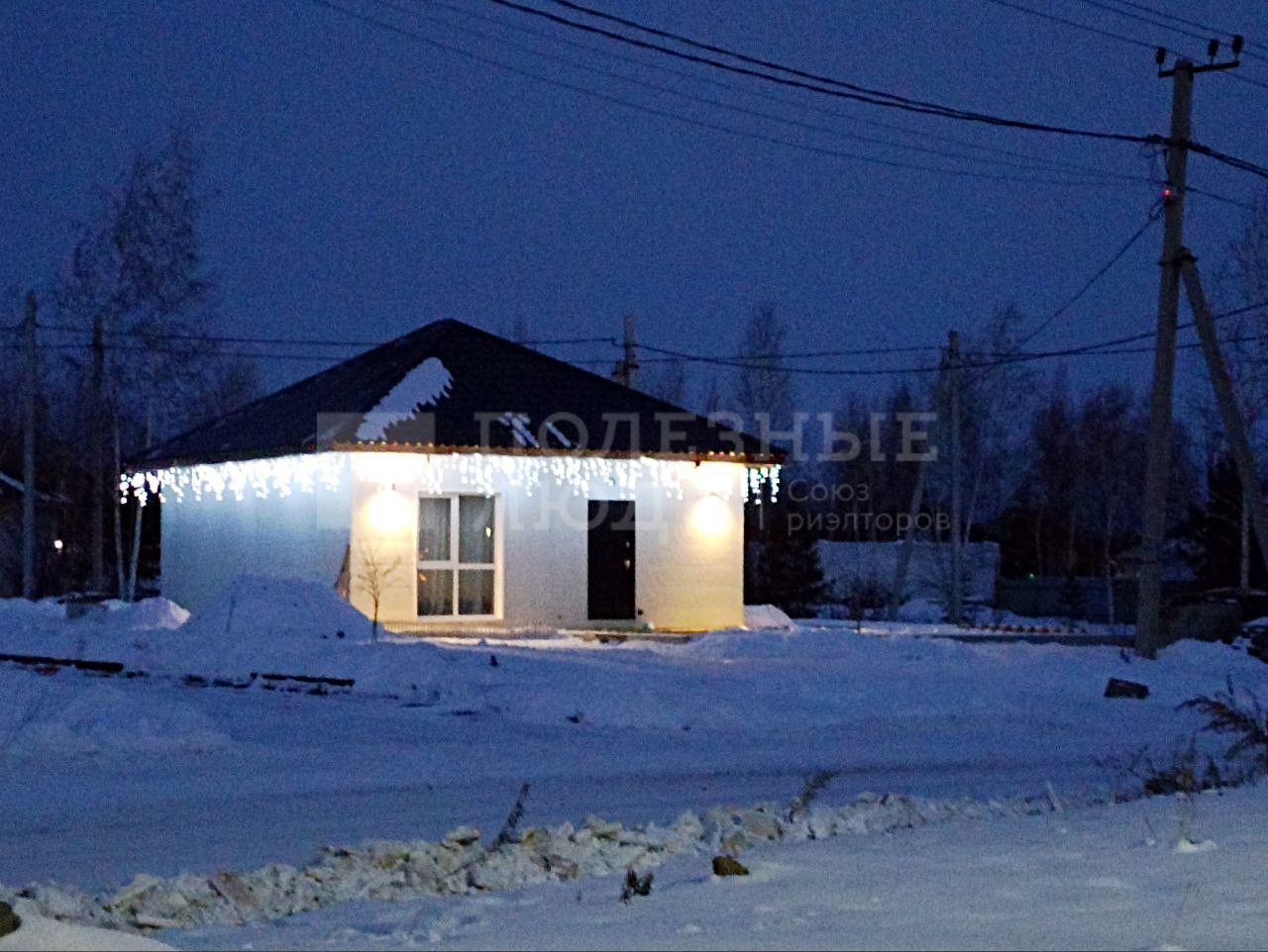 Фото недвижимости