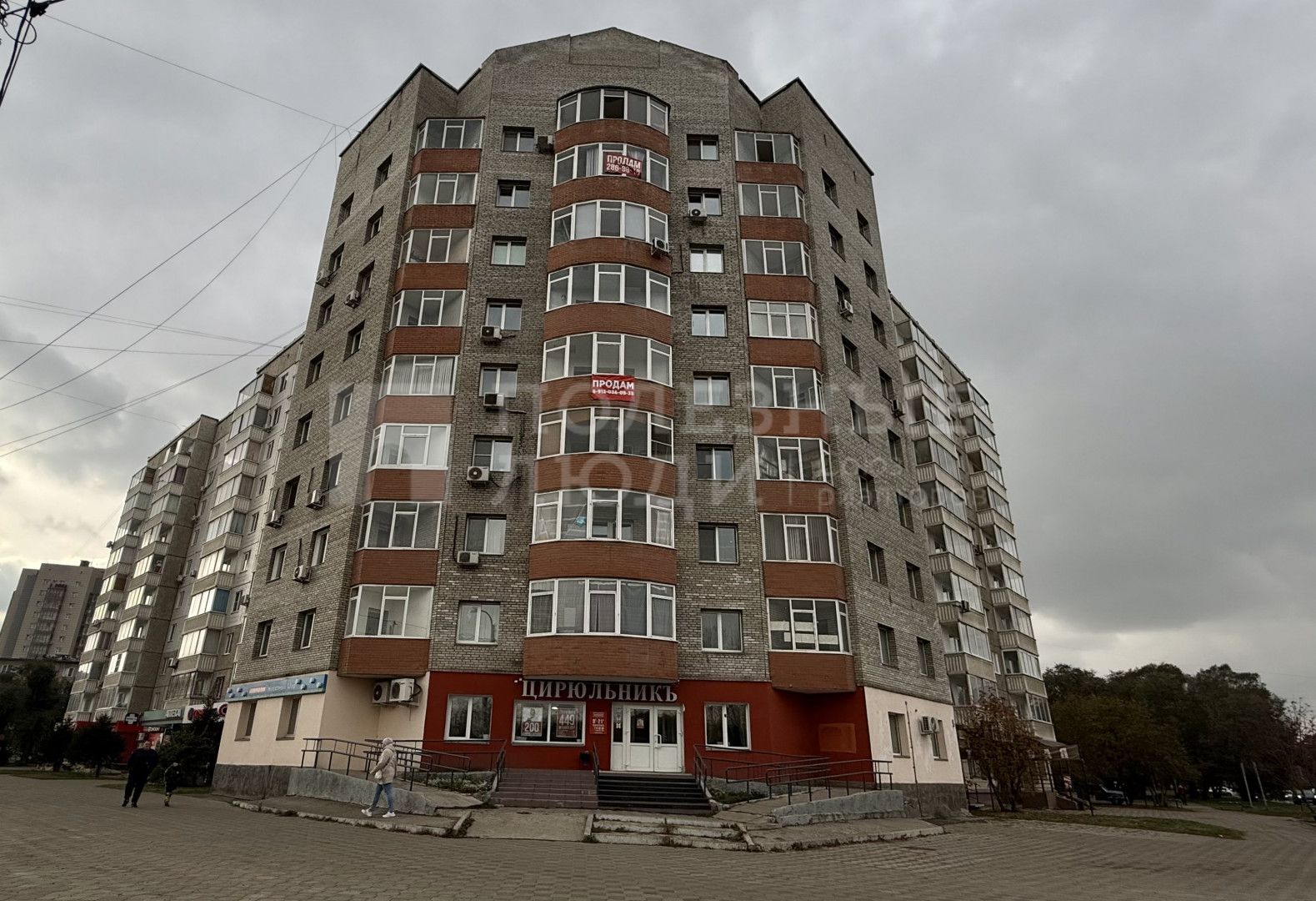 Фото недвижимости