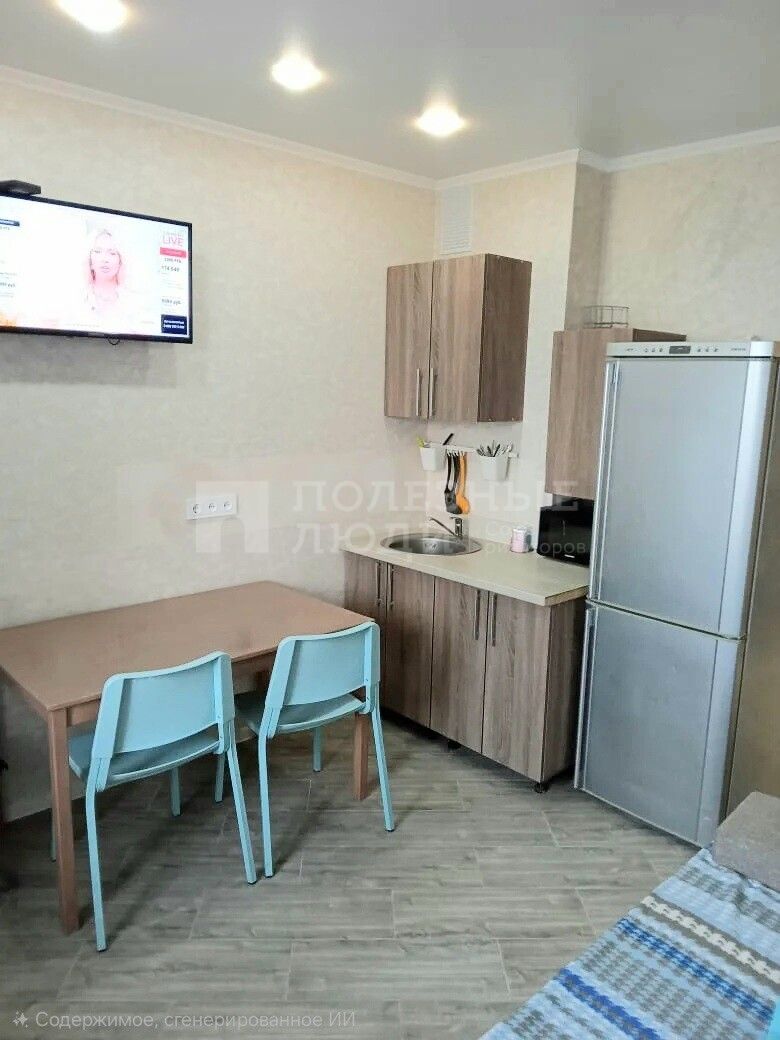 Фото недвижимости