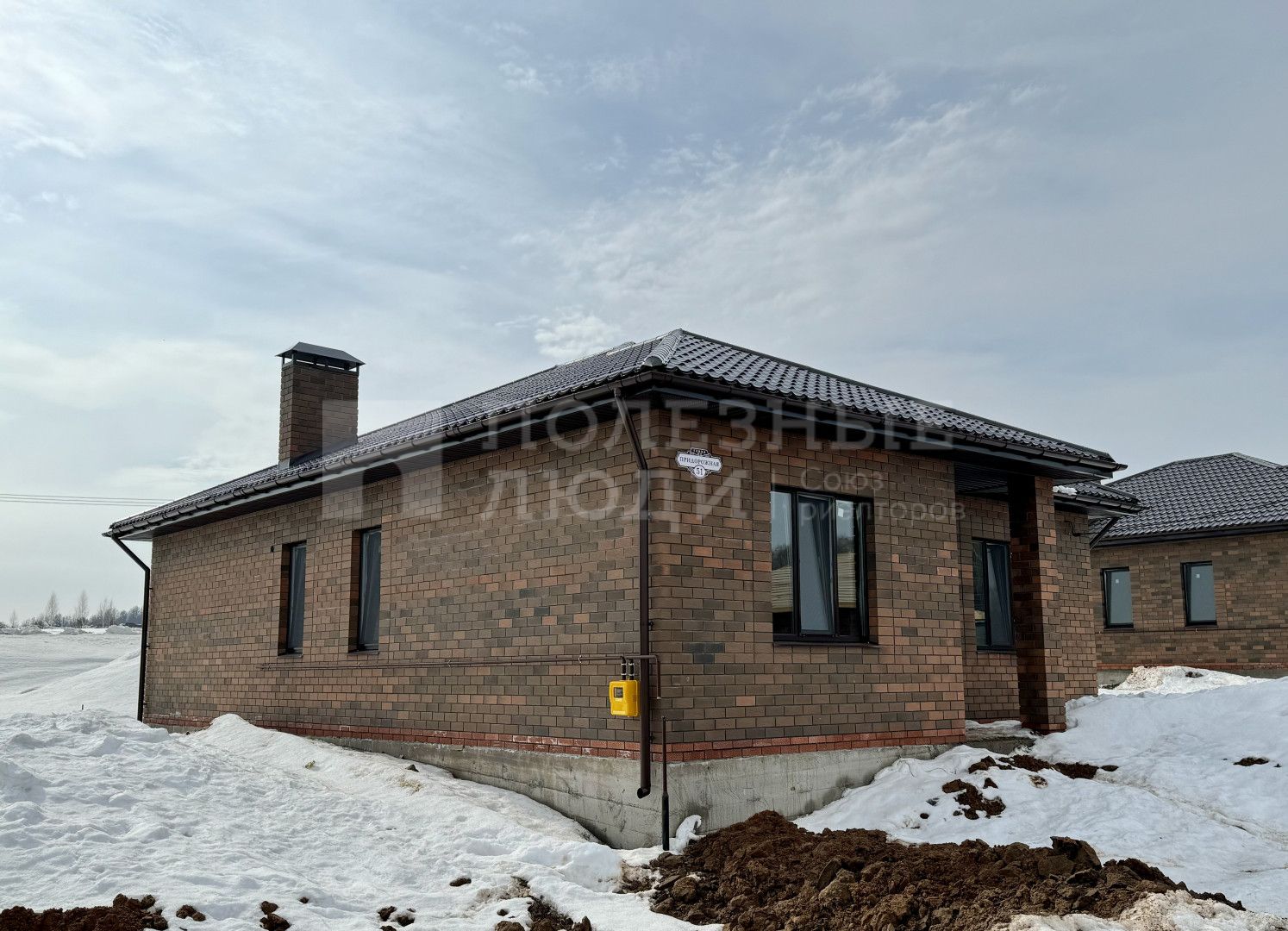 Фото недвижимости