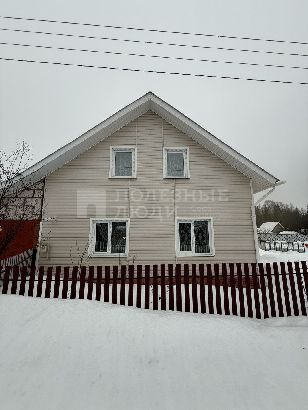 Фото недвижимости