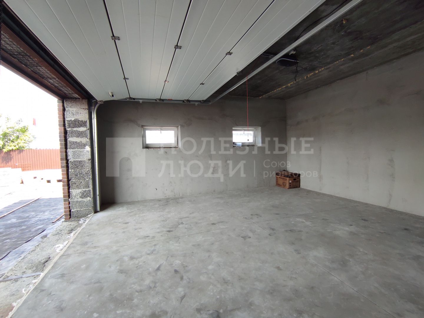 Фото недвижимости