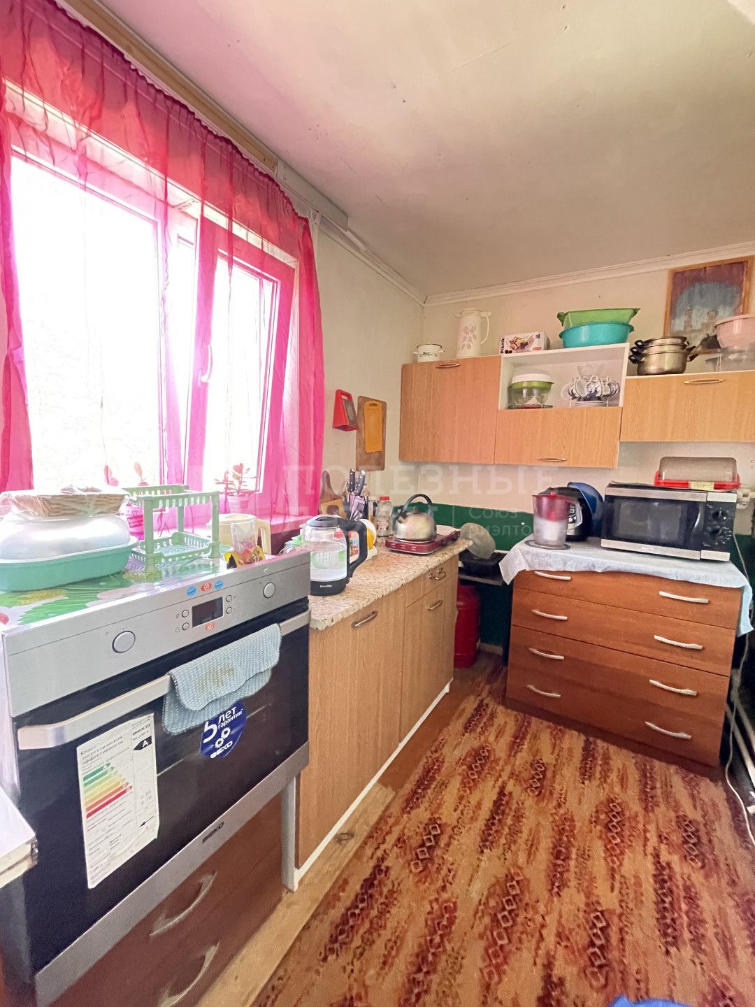 Фото недвижимости