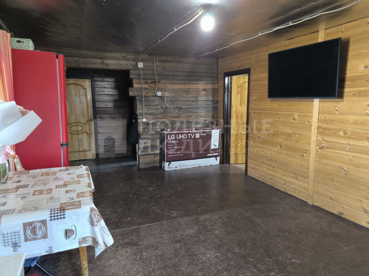 Фото недвижимости