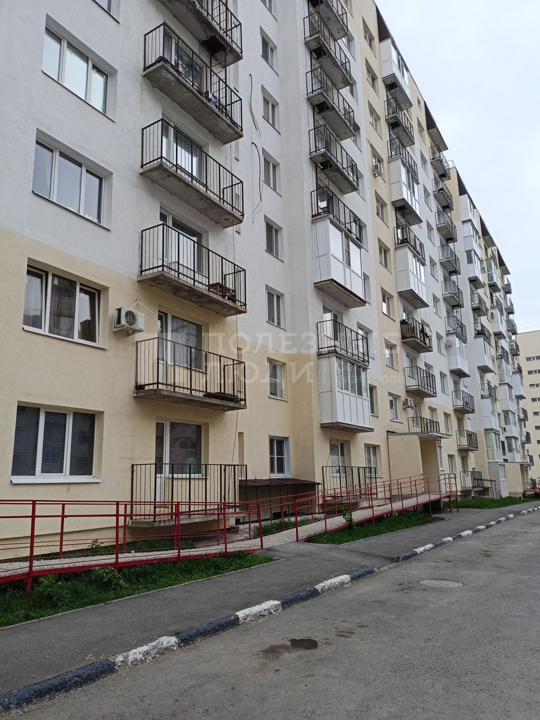 Фото недвижимости